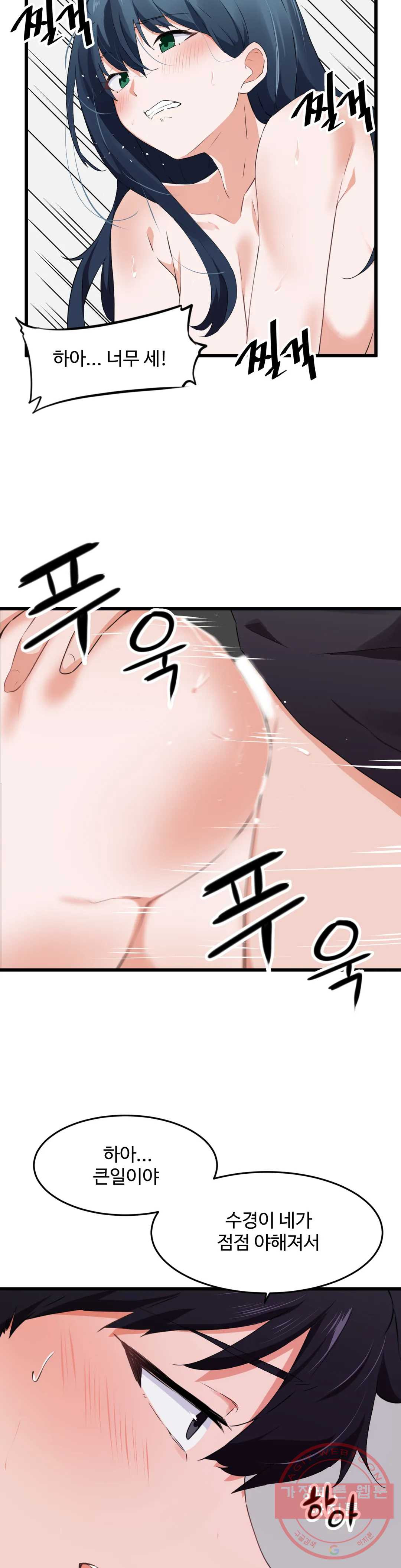 16399587315796yr38wnmtey.jpeg