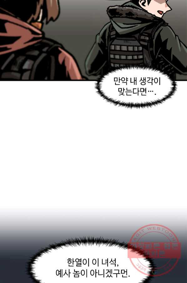 16399583822523hqktxfh7jy.jpeg