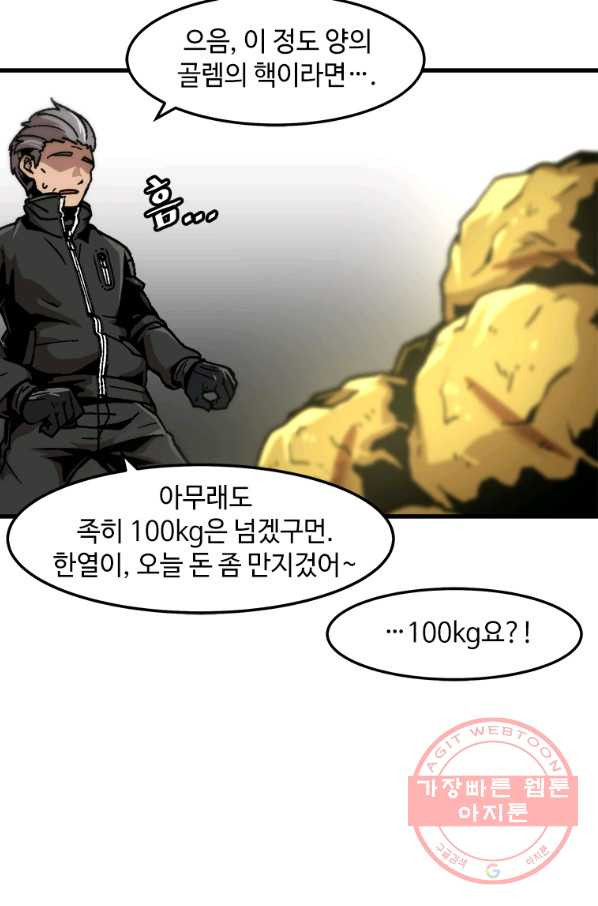 163995838268393w9fa0aln.jpeg