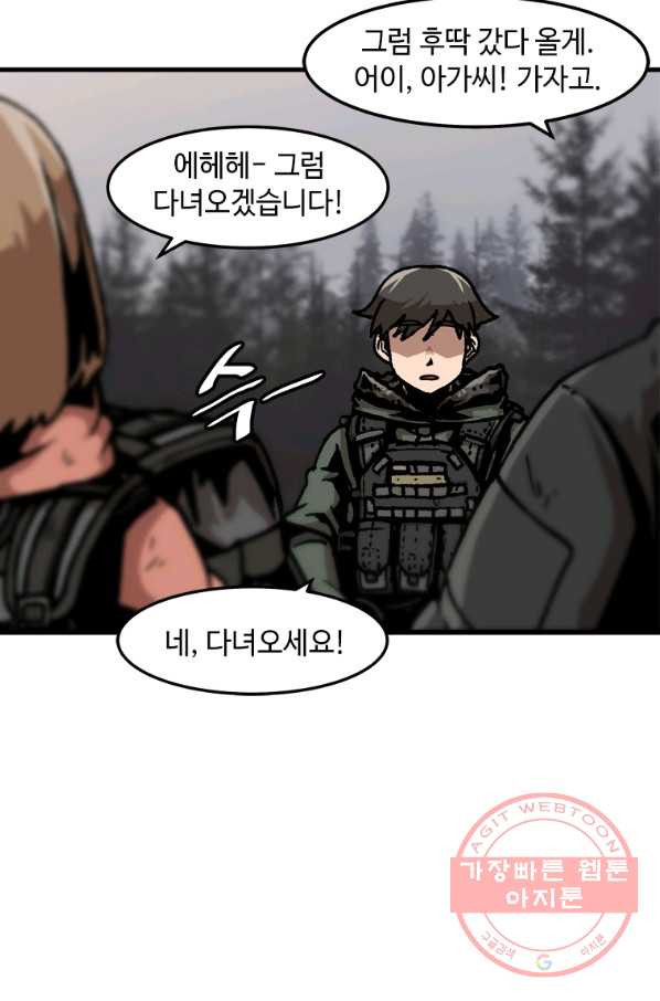 16399583830024yw2pm8rjqr.jpeg