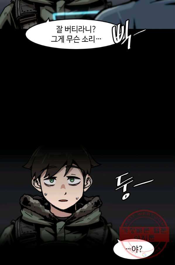 1639958383853szd30v7eli.jpeg