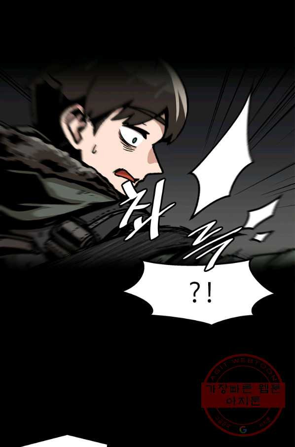 1639958384585dw6he2ertim.jpeg