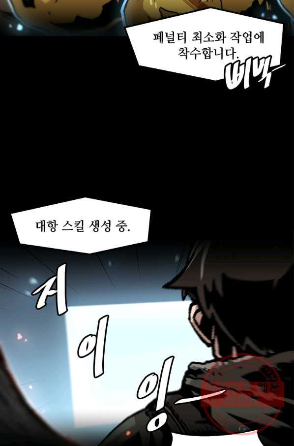 1639958386168kmmy5yj8vdr.jpeg