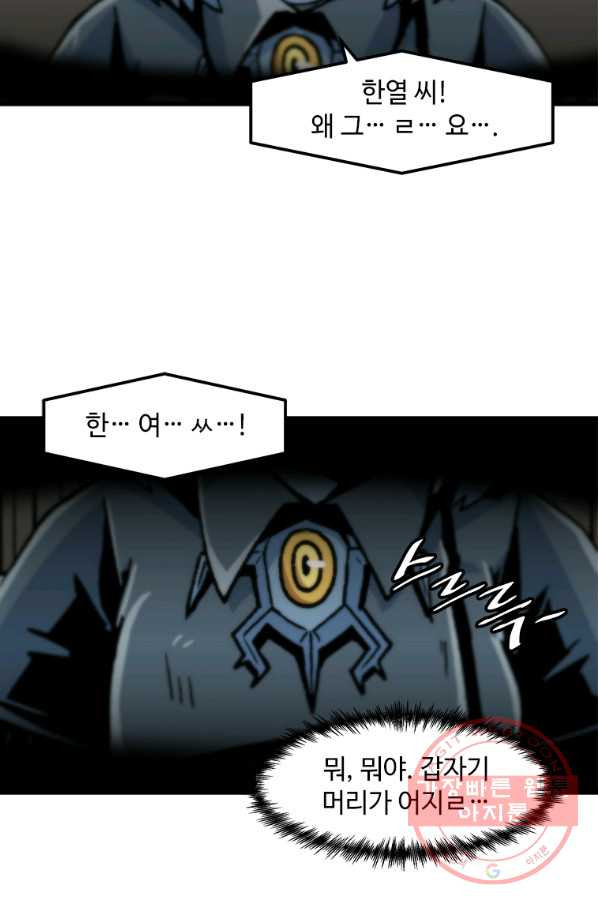 1639958392252gulgvc1oci7.jpeg