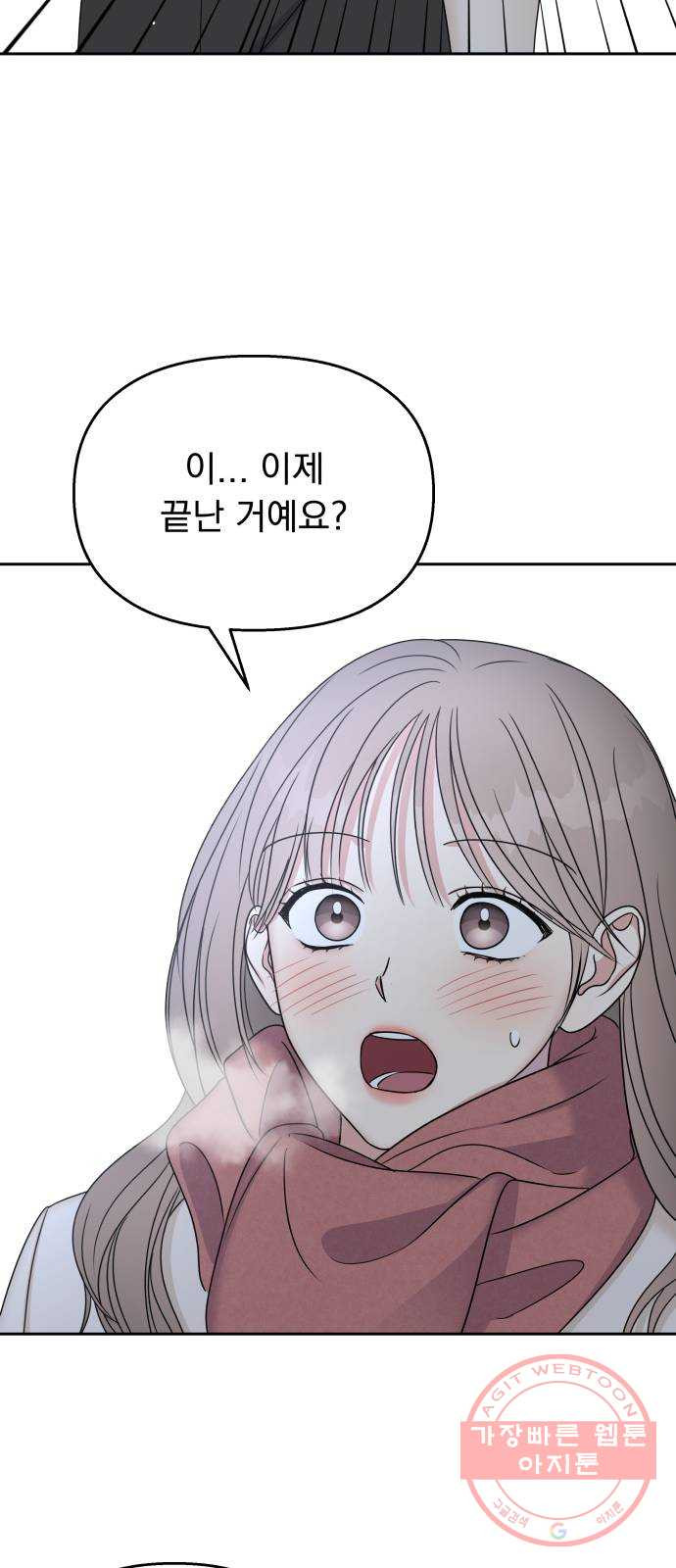 1639961699349s80301bbbs8.jpeg