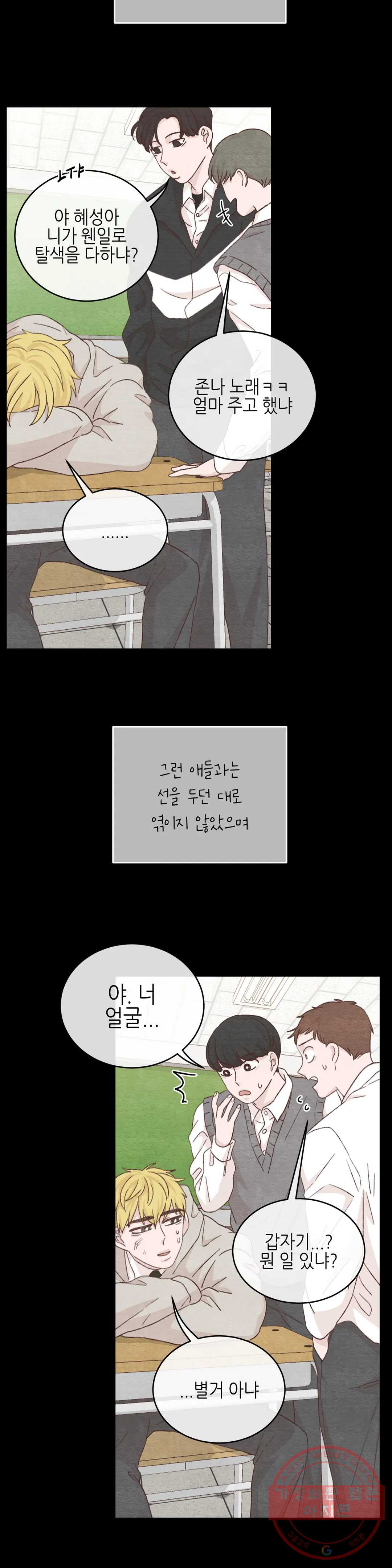 1639958367037v7s2d5u5qcq.jpeg