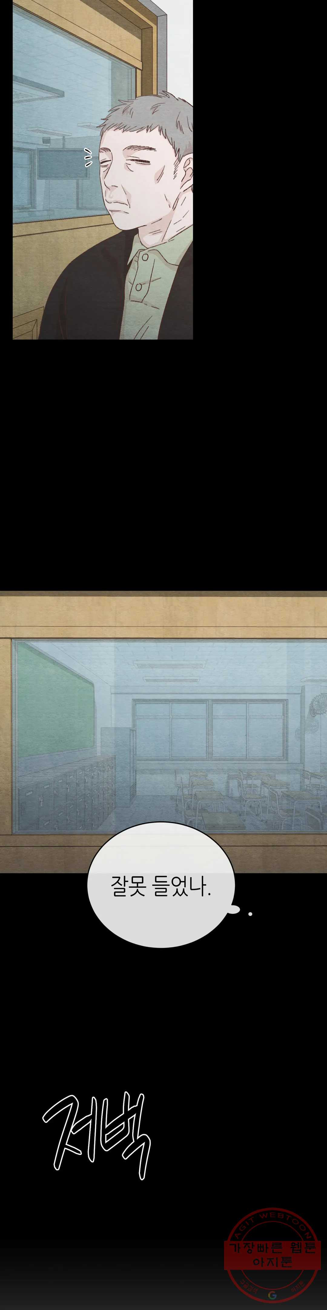 1639958371304afde75itj0g.jpeg