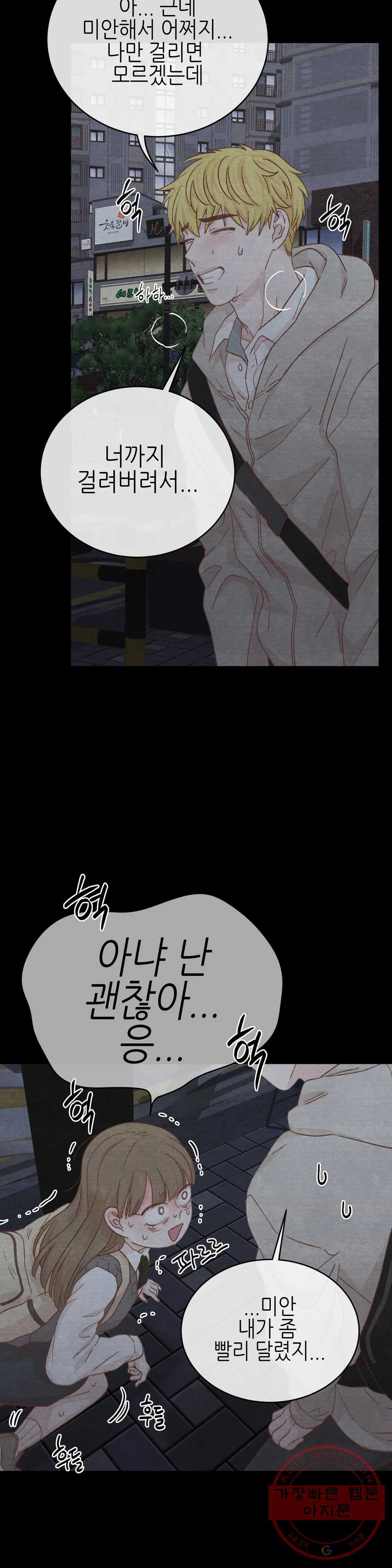 1639958371949nghbwhcew5.jpeg