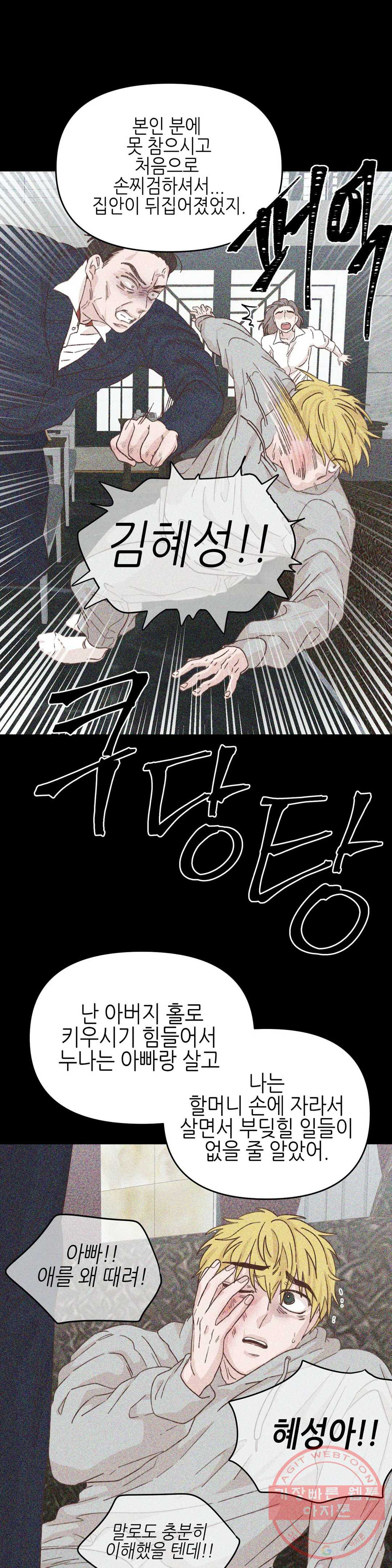 1639958372772lvyn8678xz.jpeg