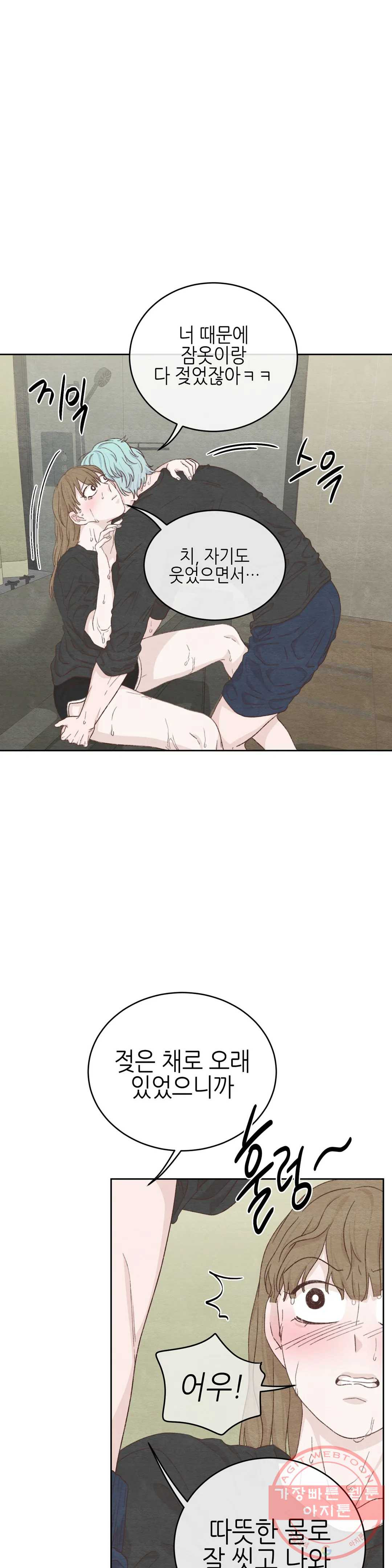 1639958401902ldhwqykp2kh.jpeg
