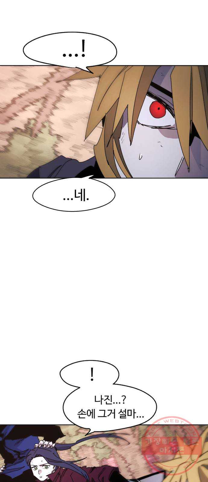 16399617021638bscqqhcu4r.jpeg