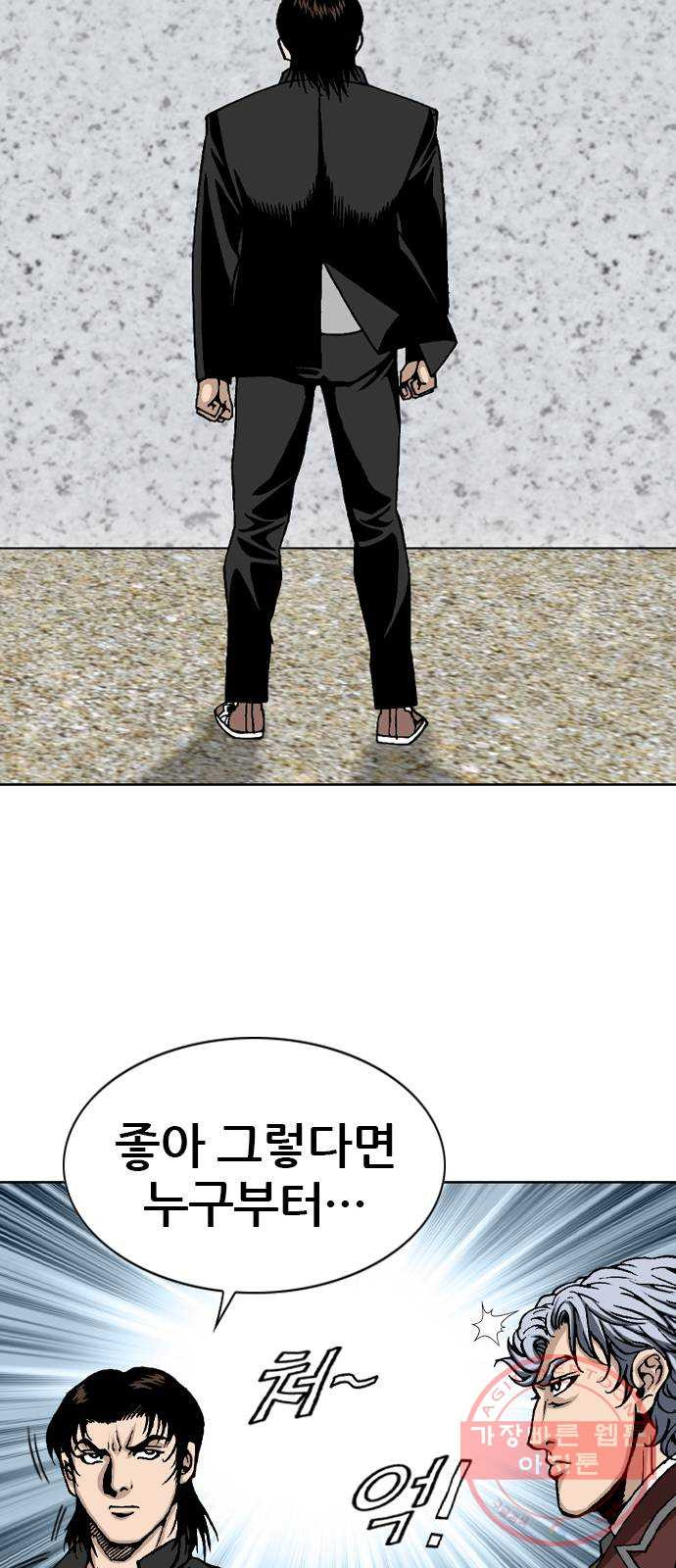 16399617512826ruc3w0ic5.jpeg