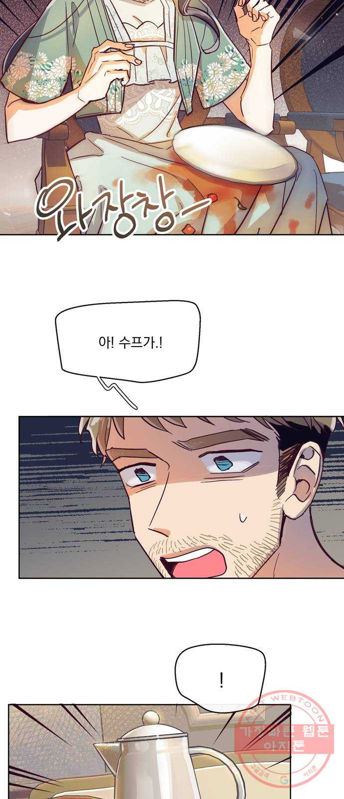 1639961688068sd77omxylfb.jpeg