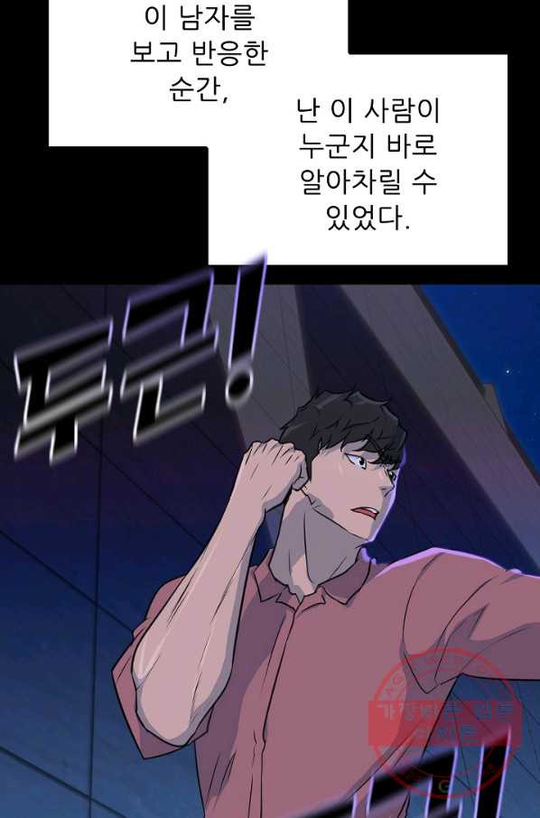 1640048629111w0sl8gfa6qr.jpeg