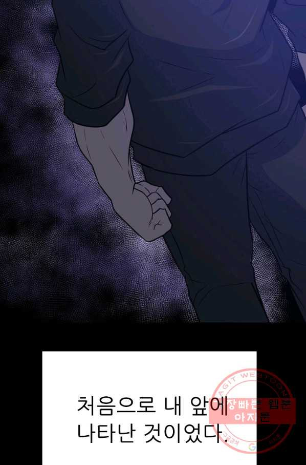 16400486296415mzpywut2qk.jpeg