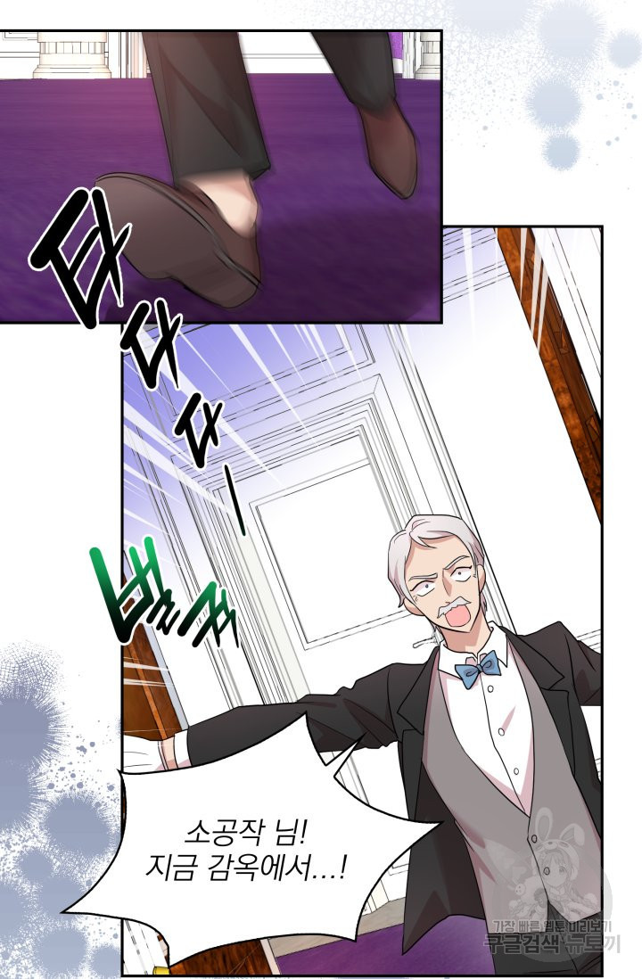 1640051445389d4a08cxupts.jpeg