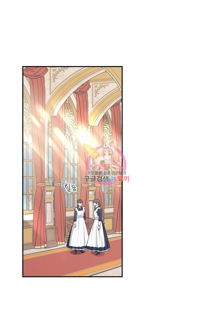 1640052046481e2thr6a55g.jpeg