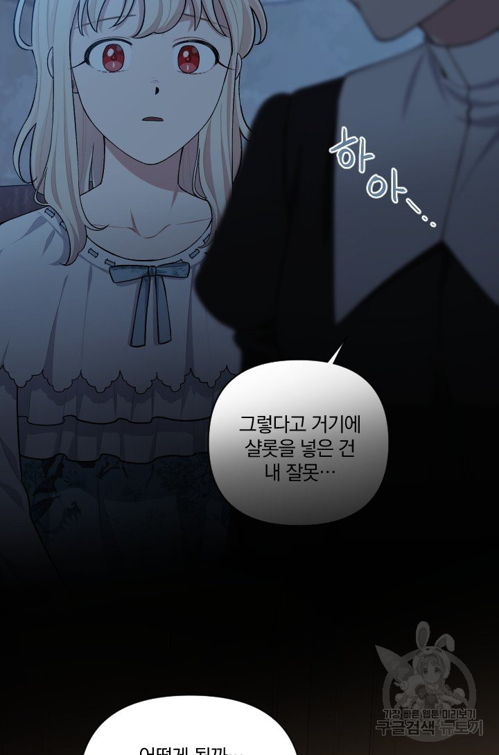 1640052048329krfglkmw2h.jpeg