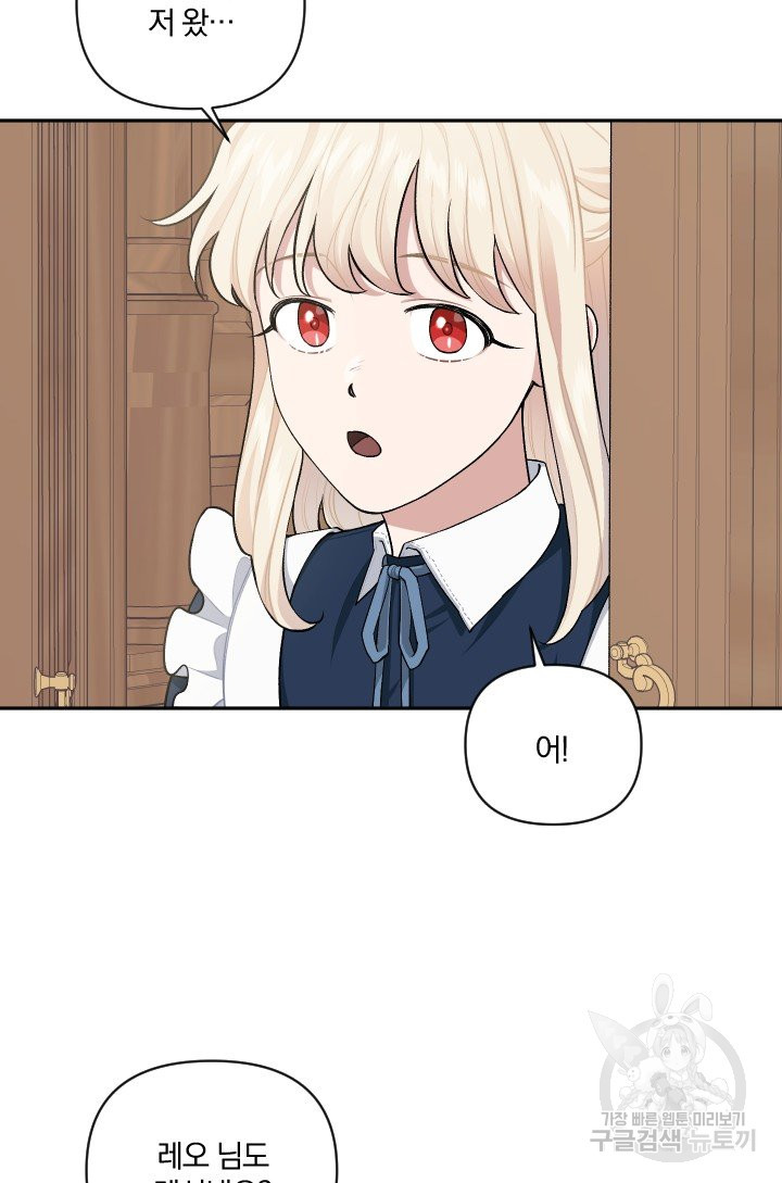 1640052048537tlg7dzzvwr.jpeg