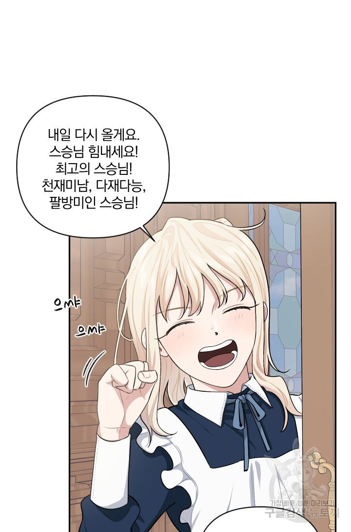 1640052049461pv7xfeblqrm.jpeg