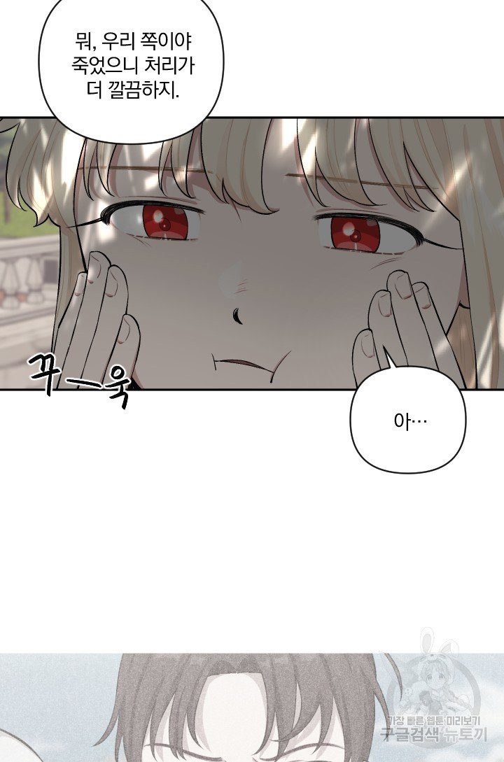 1640052050177iw4oz7dtzpb.jpeg