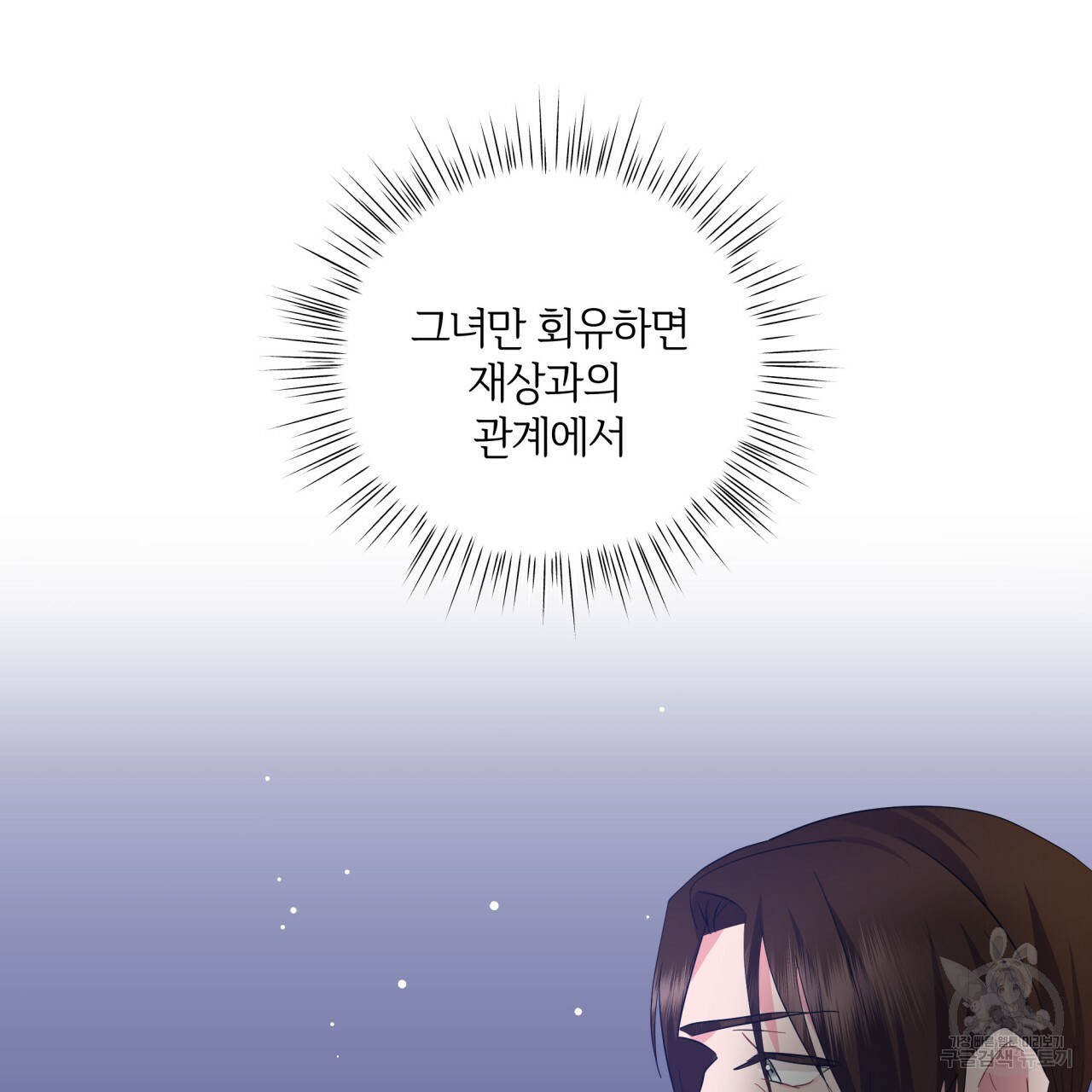 1640051550782tkz9s7wfqb.jpeg