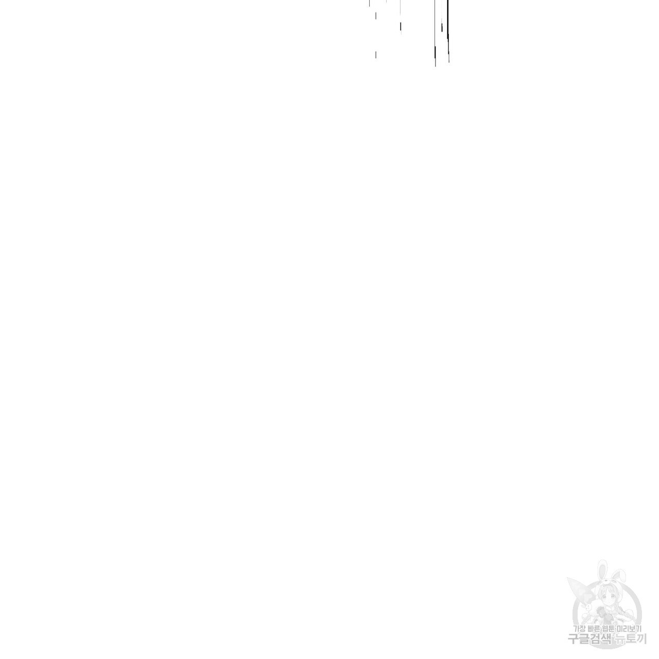1640051554274ias5595agoa.jpeg