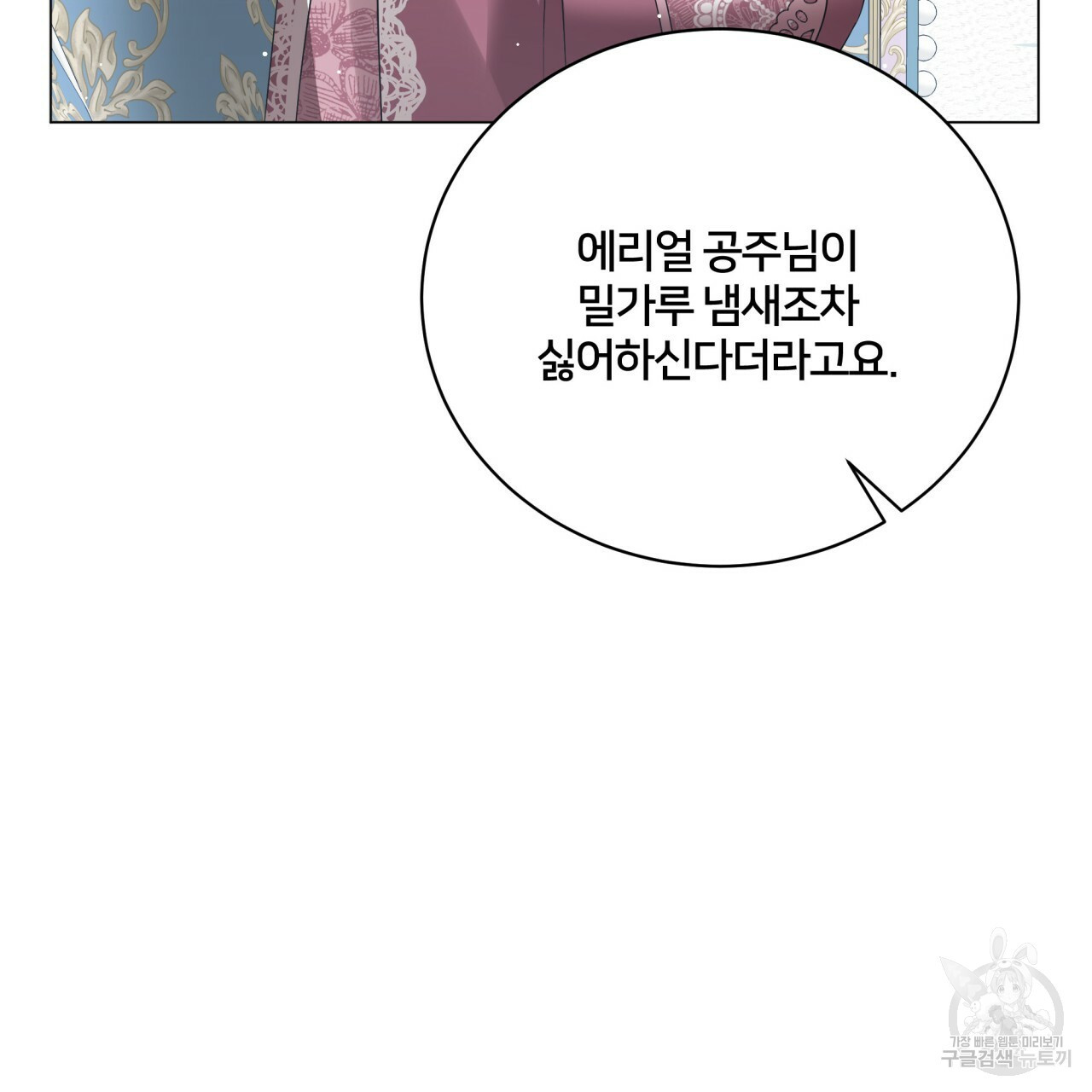 1640051557899f0egf1y6rsn.jpeg
