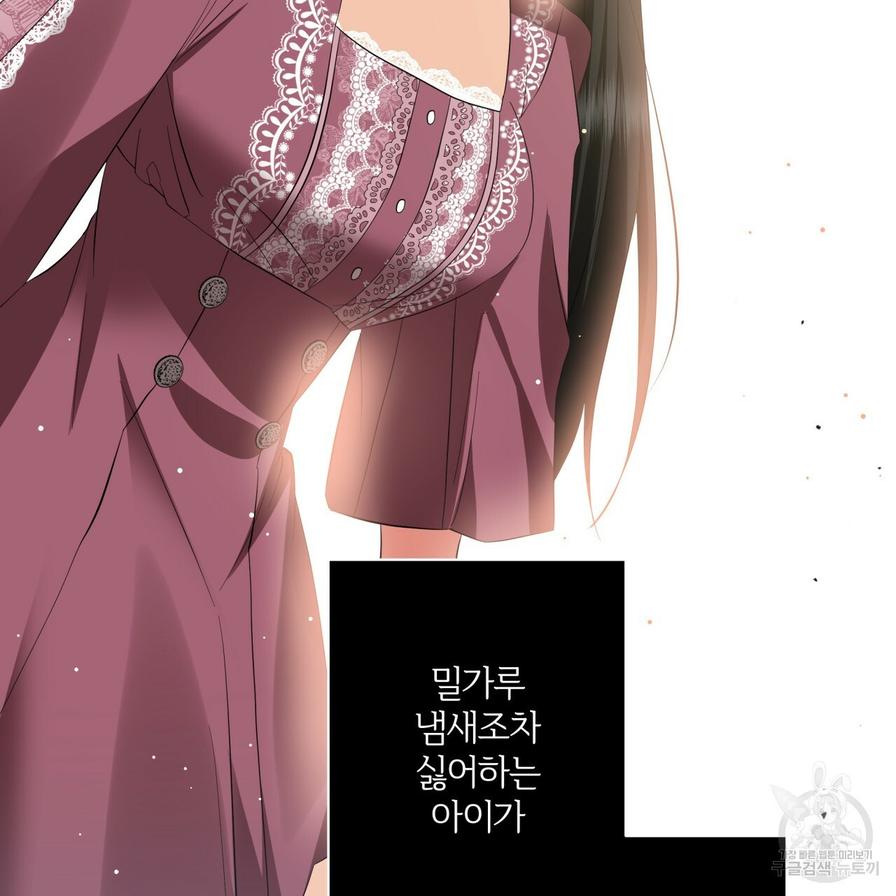 16400515589227tf39s4qk0a.jpeg