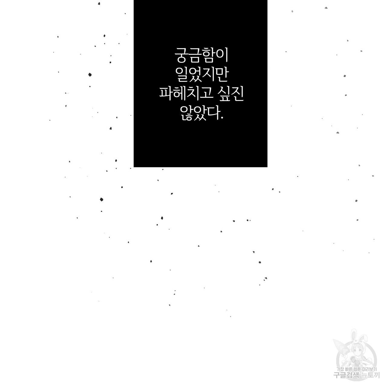 1640051559128wqd53pewvcr.jpeg