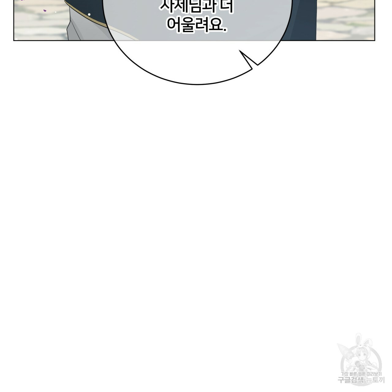 1640051571761atohily5w0h.jpeg