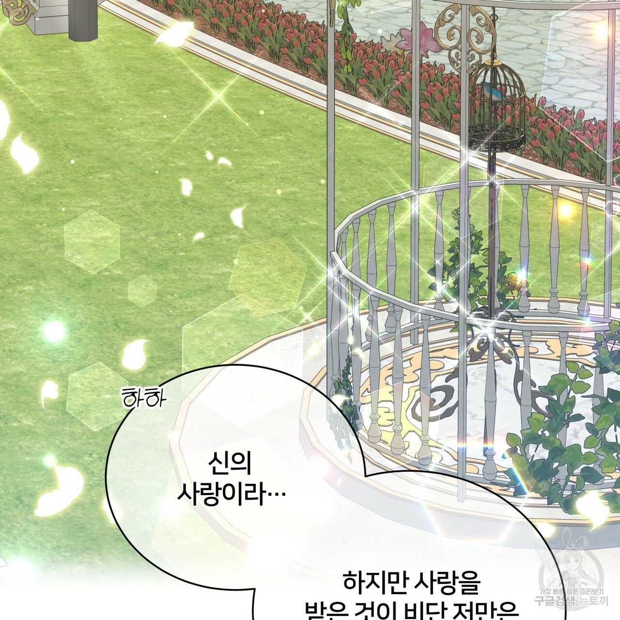 16400515727935kps6bnua9d.jpeg