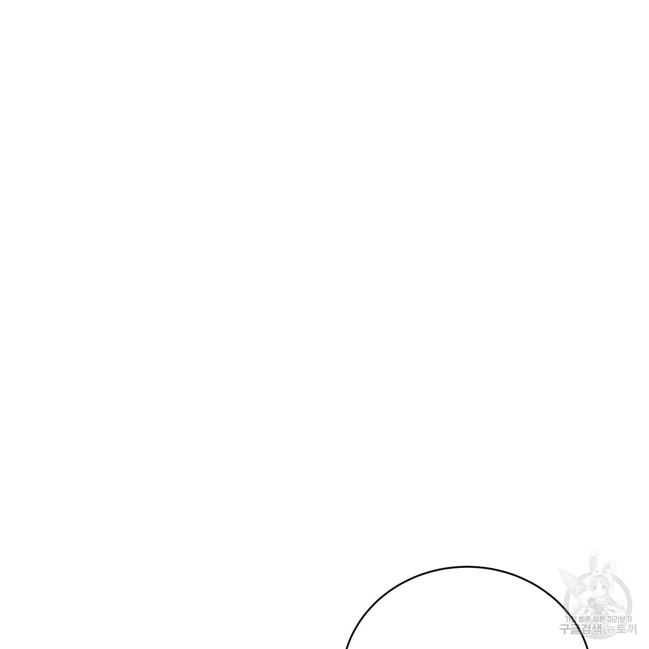 1640051576189p05a1iqfcs.jpeg