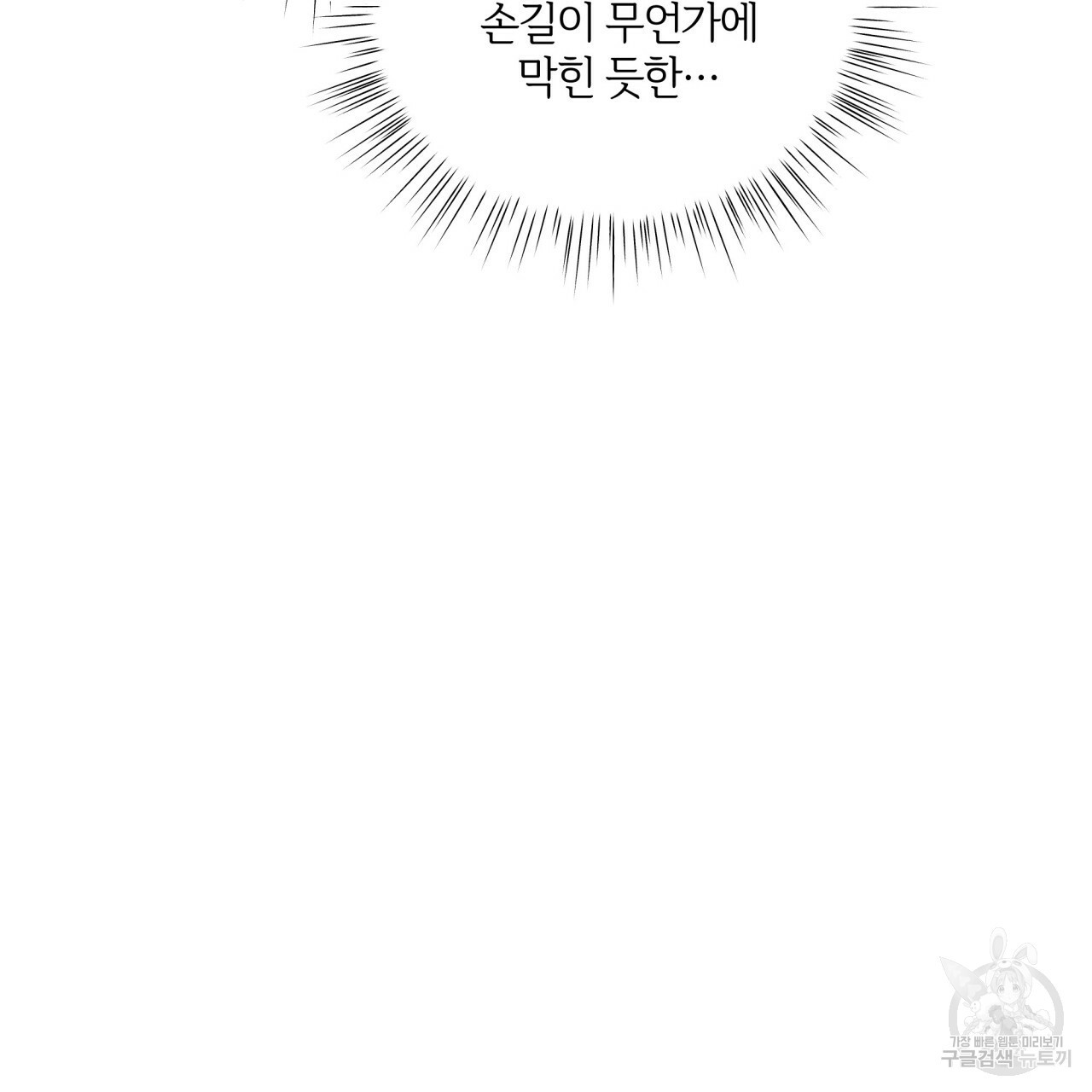 1640051578649j2hpjh3wajn.jpeg