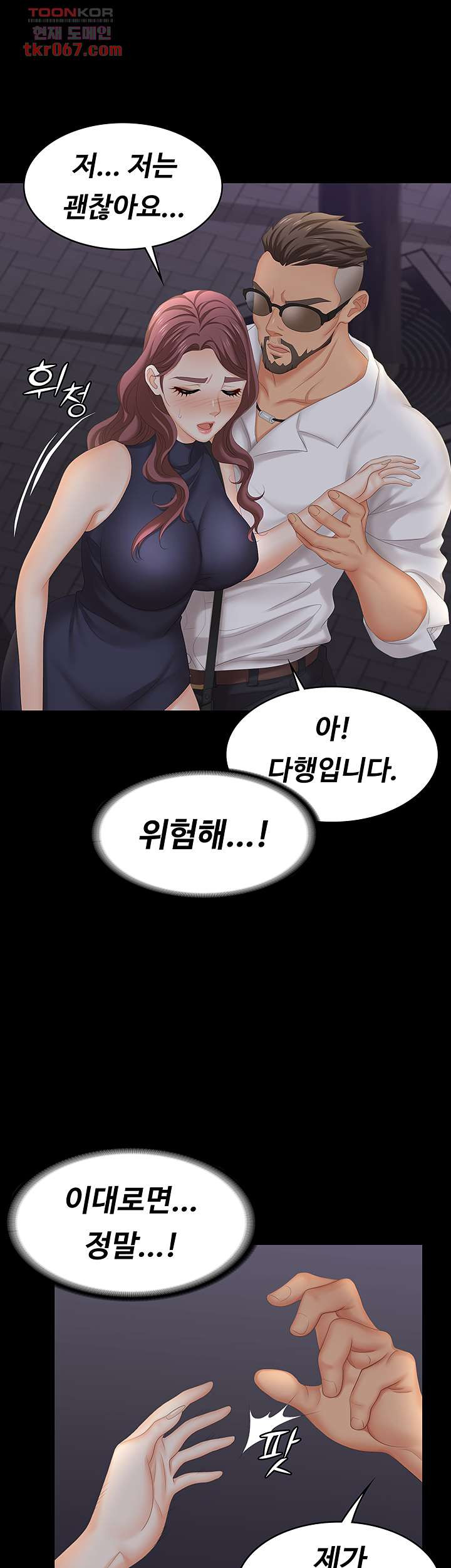 16400514438920twuradlmmw.jpeg