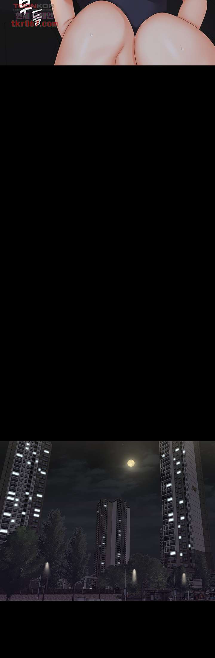 1640051444622e6upi88p5s.jpeg