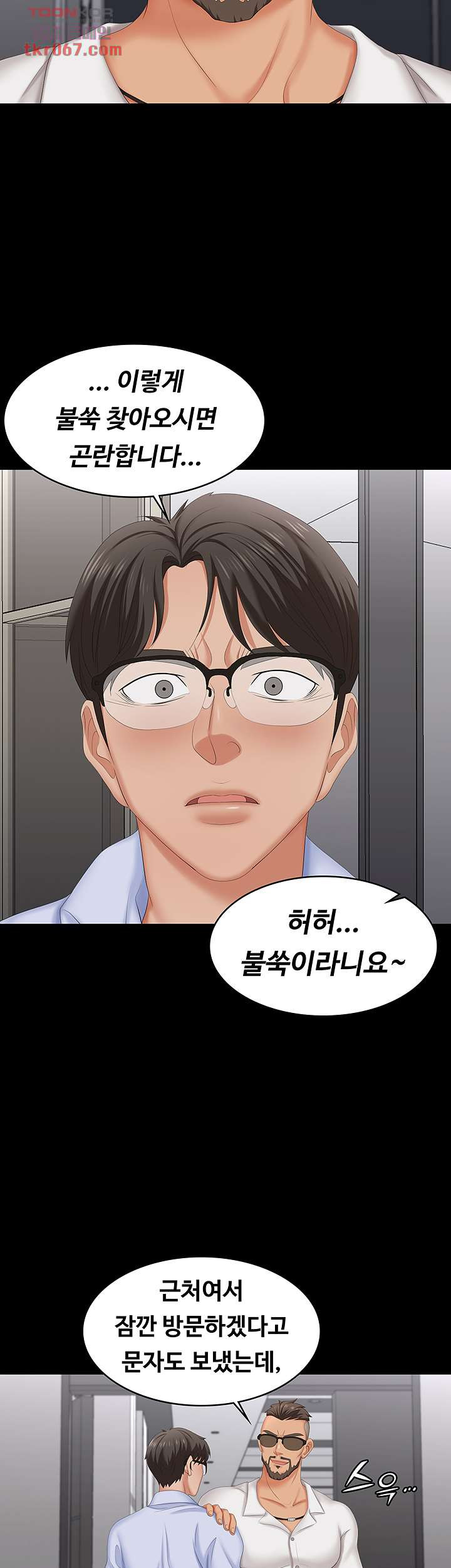1640051445030bqs31smgye.jpeg