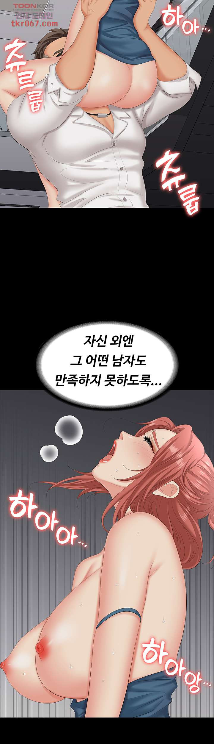 16400514465662imga2e4pnk.jpeg