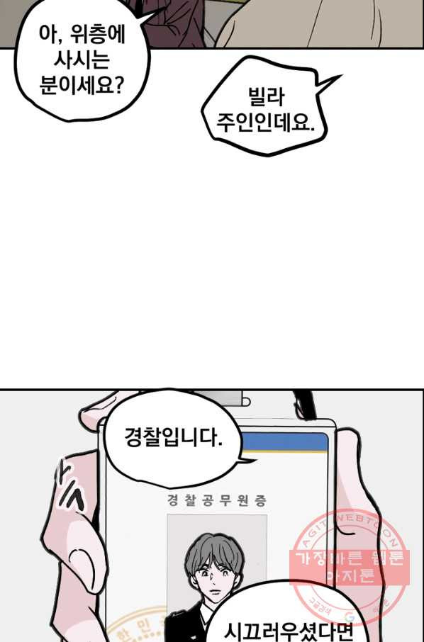 1640047060521b4mxbbd5rc.jpeg