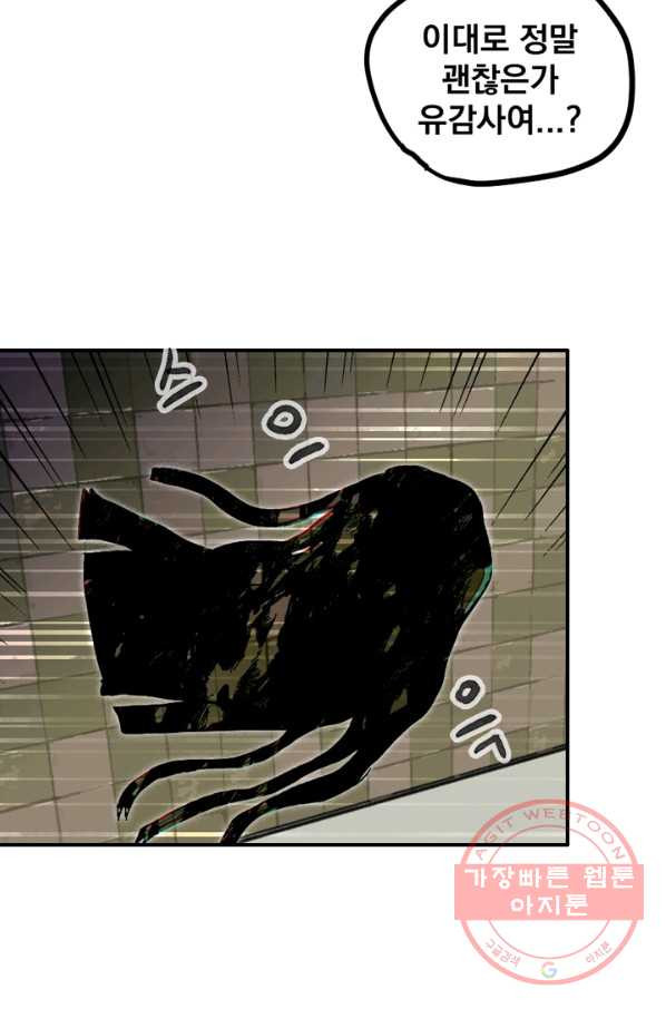 1640047063771g7k5jppl9gr.jpeg