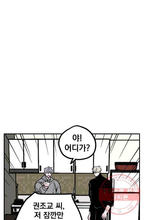 164004707276319hmt0qhnls.jpeg