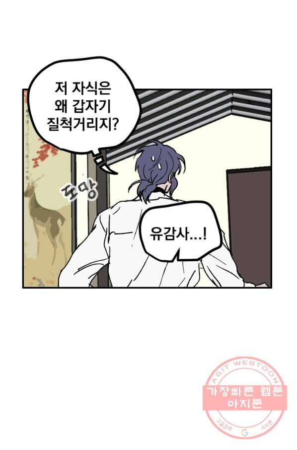 1640047072972td65jp9xec.jpeg