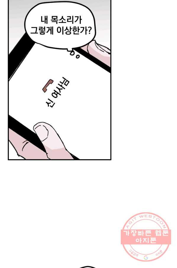 1640047074133rsrr10hvr8.jpeg