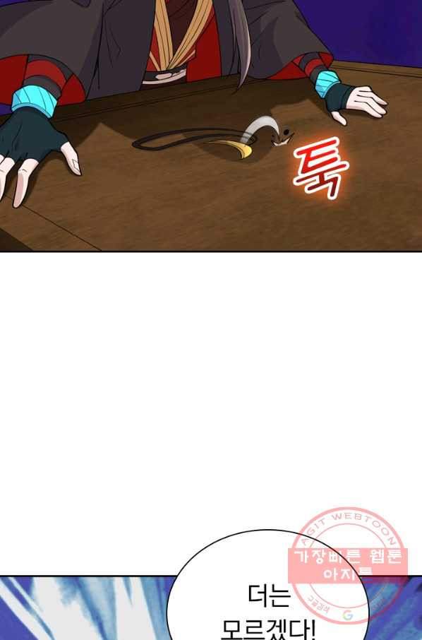 1640051393905spkhdccvy7k.jpeg