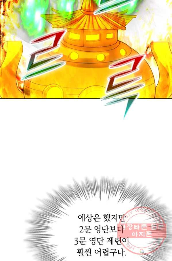 16400513956557ofnjbg230h.jpeg