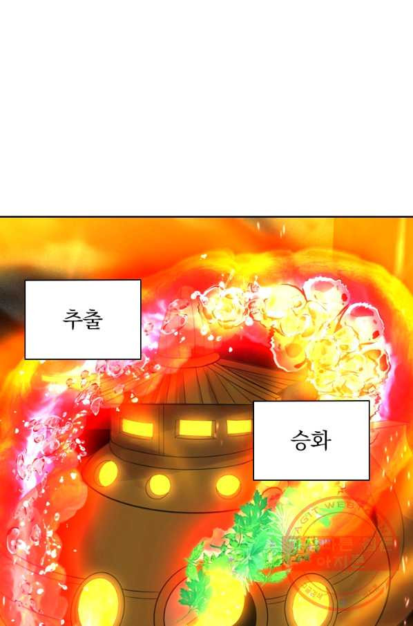 16400513959732sekofptifi.jpeg