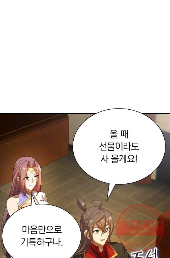 1640051399569kd5jy36hg19.jpeg