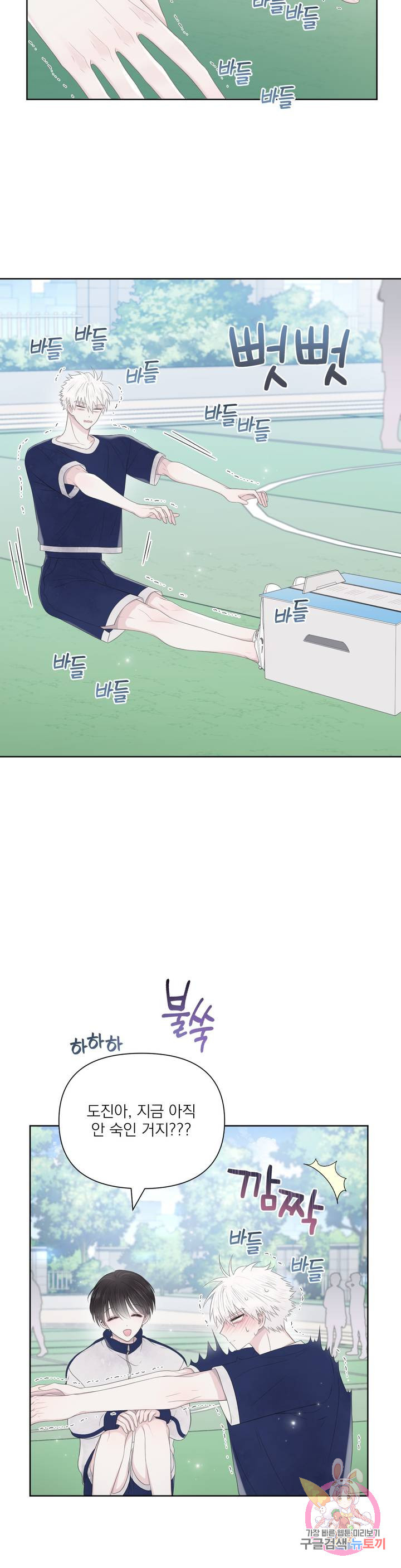 1640052128404tb62cxsxes.jpeg
