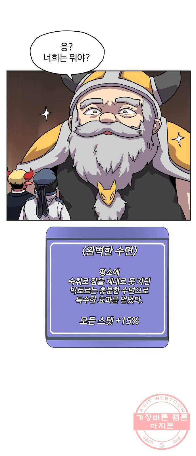 1640148499343o978tqdrmf.jpeg