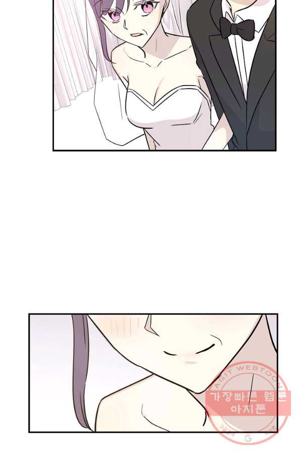 1640148780785nauco865o3d.jpeg